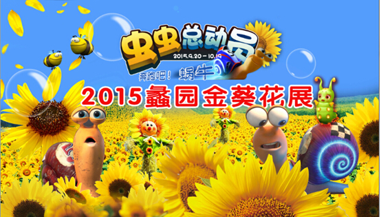 QQ截图20160114154751.jpg